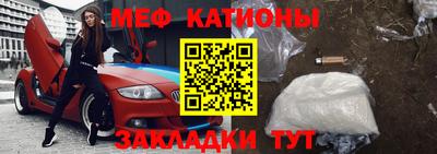 прущая мука Нягань