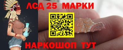 мяу мяу мука Обнинск
