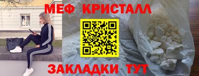 прущая мука Обь