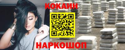прущая мука Обь