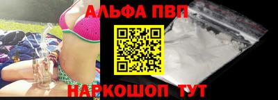 прущая мука Нягань