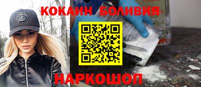 прущая мука Обь