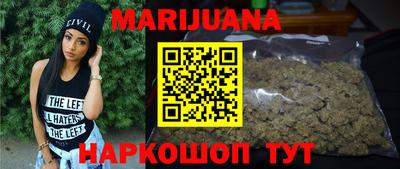 прущая мука Нягань