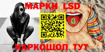 прущая мука Обь