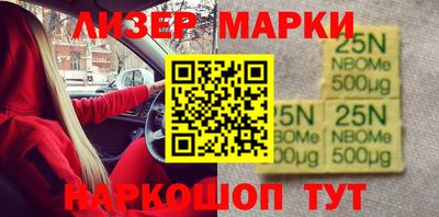 прущая мука Обь