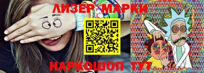 прущая мука Нягань