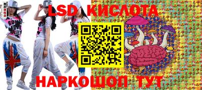 прущая мука Нягань