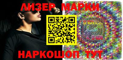 прущая мука Нягань