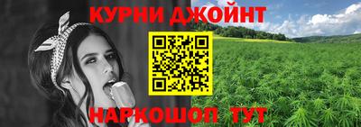 мяу мяу мука Обнинск