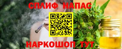 прущая мука Нягань