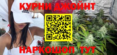 прущая мука Нягань