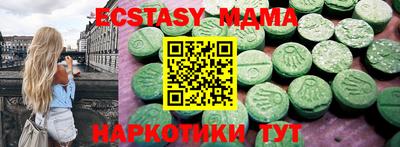 прущая мука Нягань