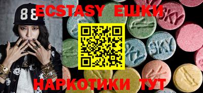 прущая мука Нягань