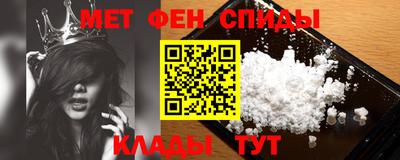 прущая мука Нягань