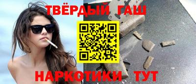 прущая мука Нягань