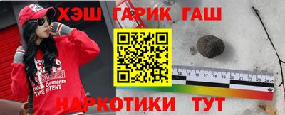 прущая мука Нягань