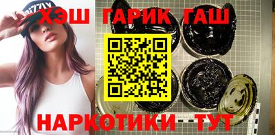 меф VHQ Первоуральск